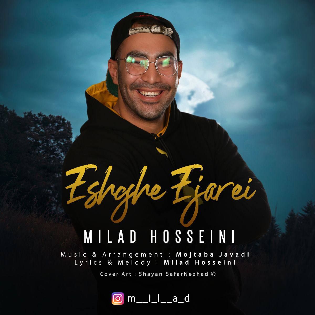 دانلود آهنگ میلاد حسینی عشق اجاره ای